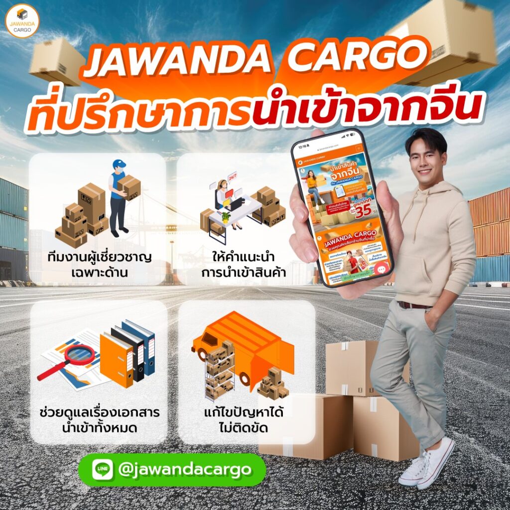 ยูฟ่า087 คาสิโนแห่งยุคใหม่ รวมเกมโบนัสจัดเต็มทุกวัน