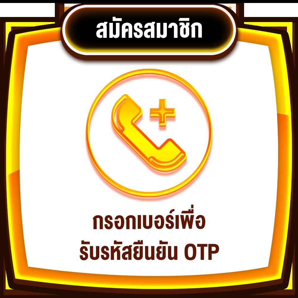 ยูฟ่าซีด แพลตฟอร์มคาสิโนออนไลน์อันดับหนึ่งในไทย พร้อมเกมดังสุดฮิต