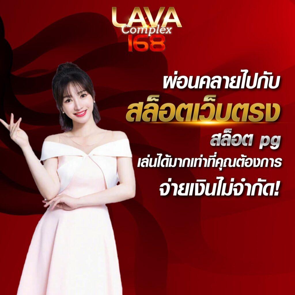 ยูฟ่าพรีเมี่ยม เว็บตรงคาสิโนออนไลน์ ระบบใหม่ล่าสุด สมัครง่ายเล่นได้ทุกวัน