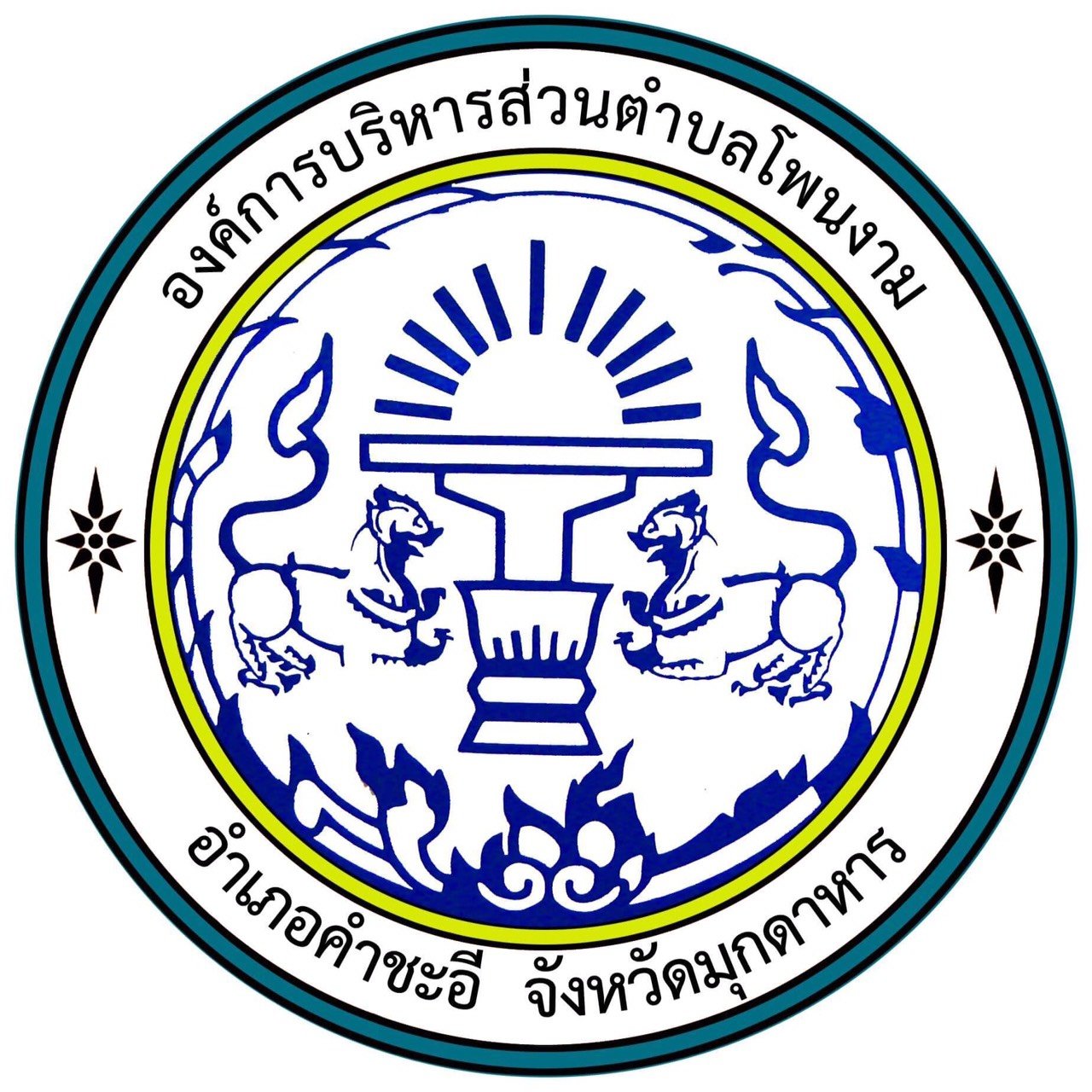 ยูฟ่าเบท888 สล็อต เว็บตรงเกมใหม่ล่าสุด มันส์เต็มพิกัด