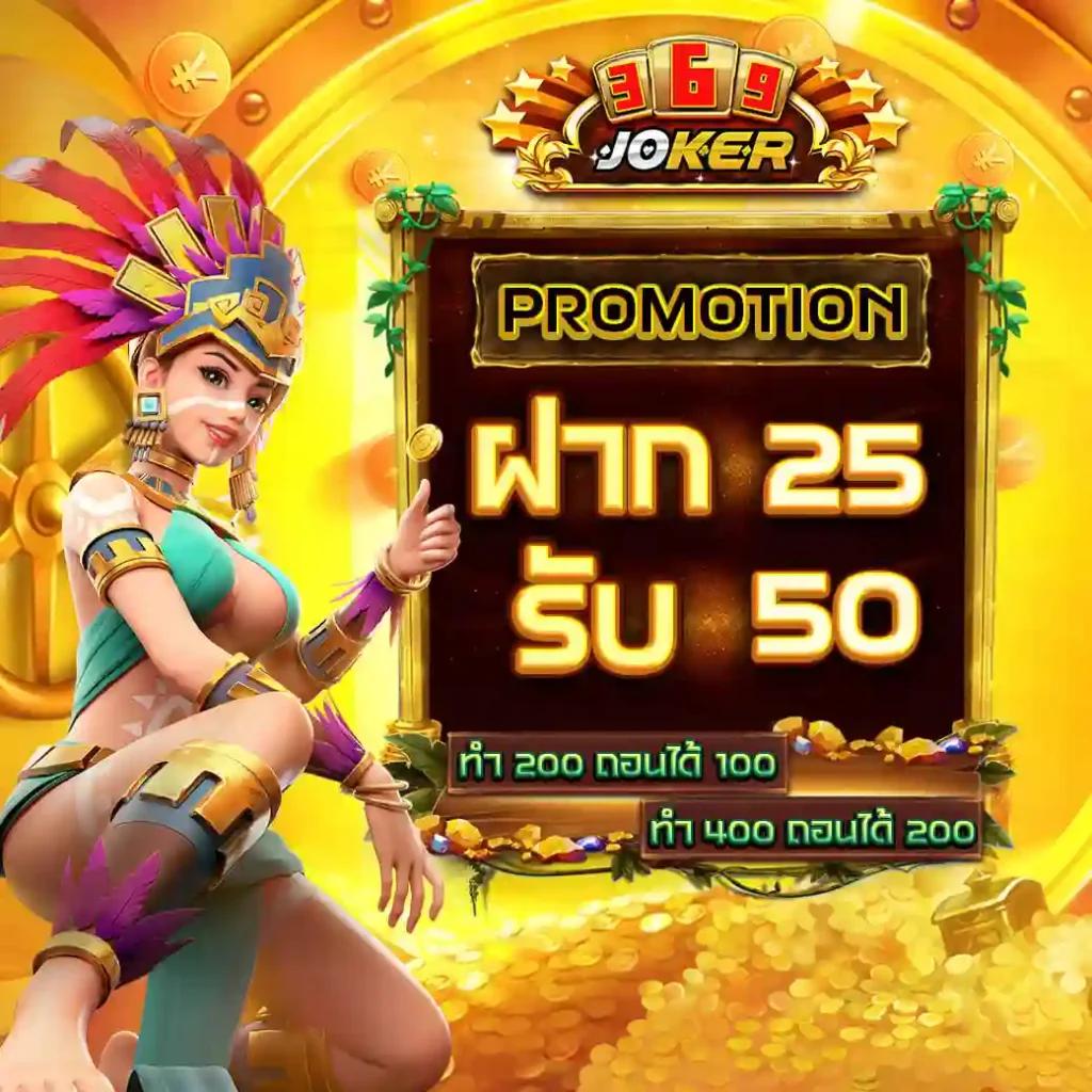 ยูฟ่าแคช คาสิโนออนไลน์อันดับหนึ่ง บริการครบครันทุกเกมใหม่ล่าสุด