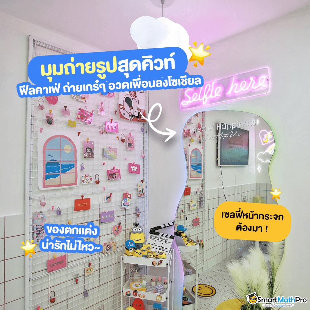ยูอี คาสิโนยอดนิยม สมัครง่าย รับโบนัสเต็มที่ทุกวัน