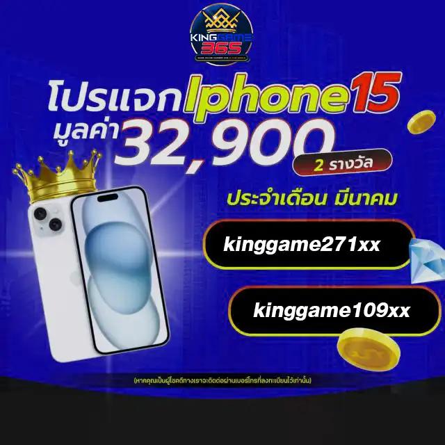 ยอดนิยม เกม สล็อต ค่าย PG ล่าสุด 2024 โบนัสแตกง่าย เล่นง่าย จ่ายจริง