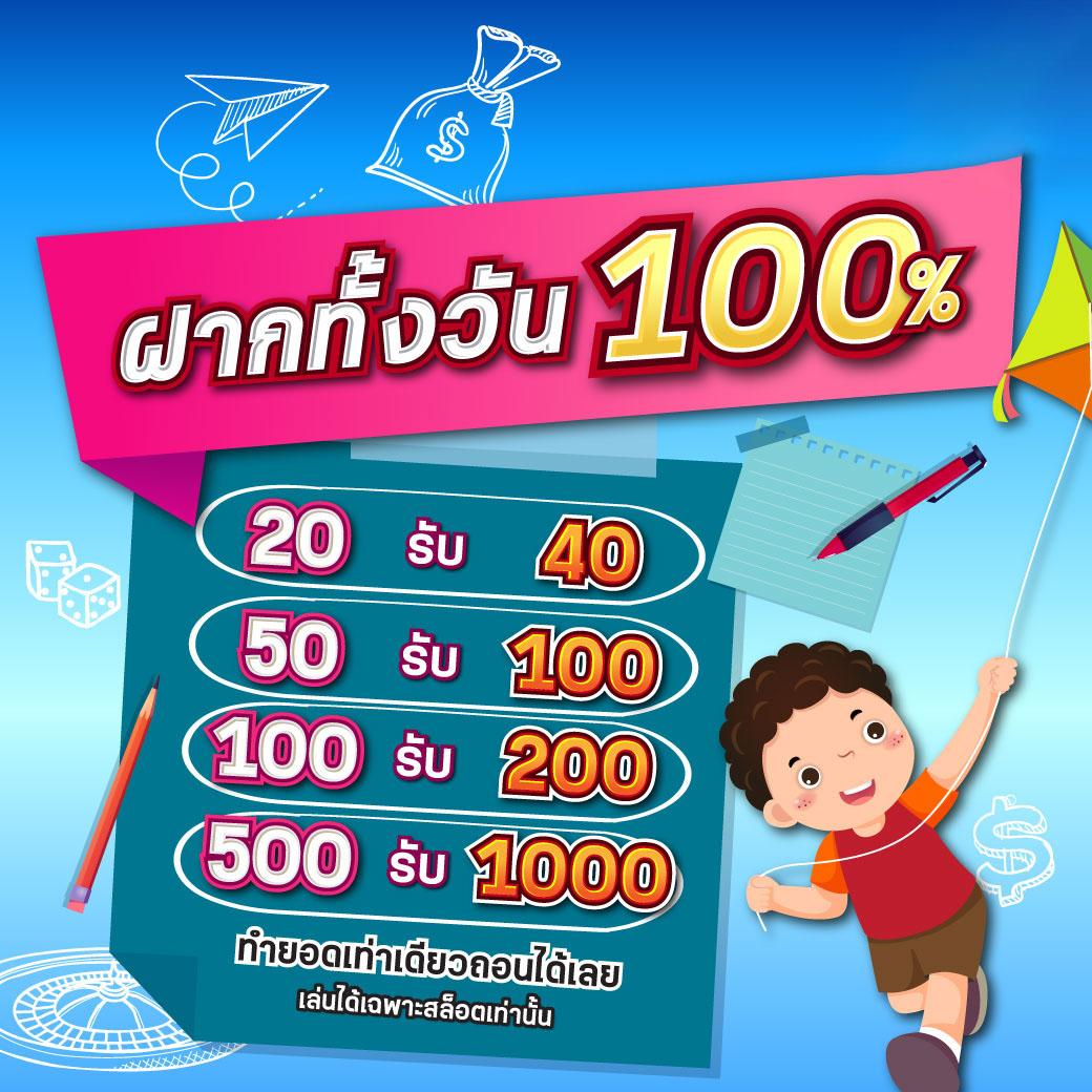 รวมเว็บสล็อต 168 แหล่งรวมเกมสล็อตสุดฮิต เว็บเดียวครบจบทุกความสนุก