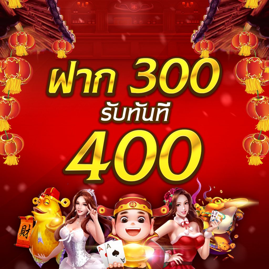 ราคาบอลวันนี้ 888 เว็บเดิมพันบอลอันดับหนึ่ง เกมดังระดับเอเชีย