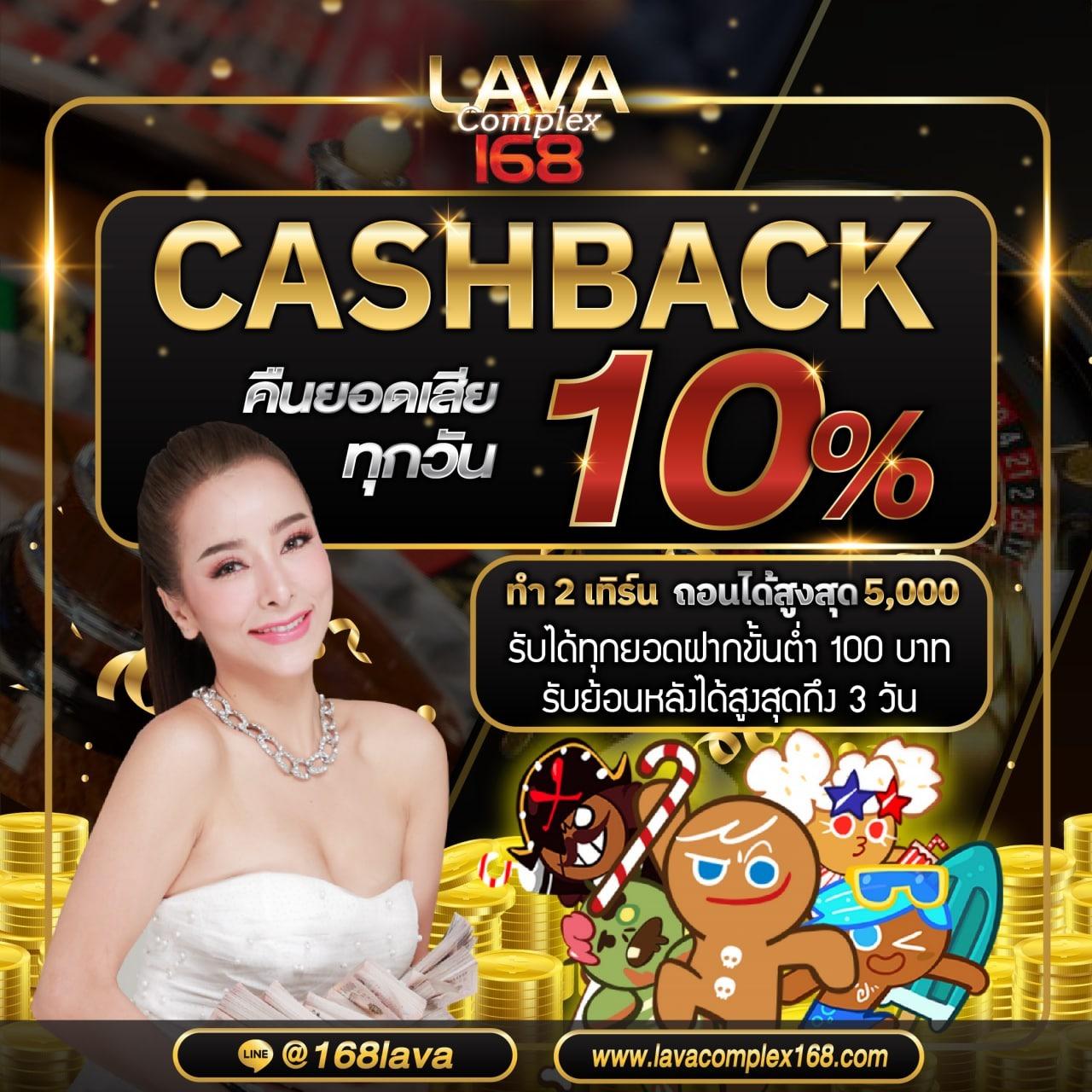 ราคาบอลวันพรุ่งนี้ | วิเคราะห์และเดิมพันได้ง่ายในไทย