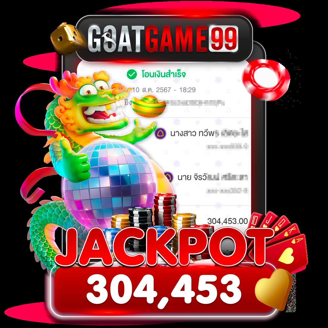ราคาบอลสด 888 ล่าสุด แทงบอลออนไลน์ครบวงจร จ่ายจริงจบครบในที่เดียว