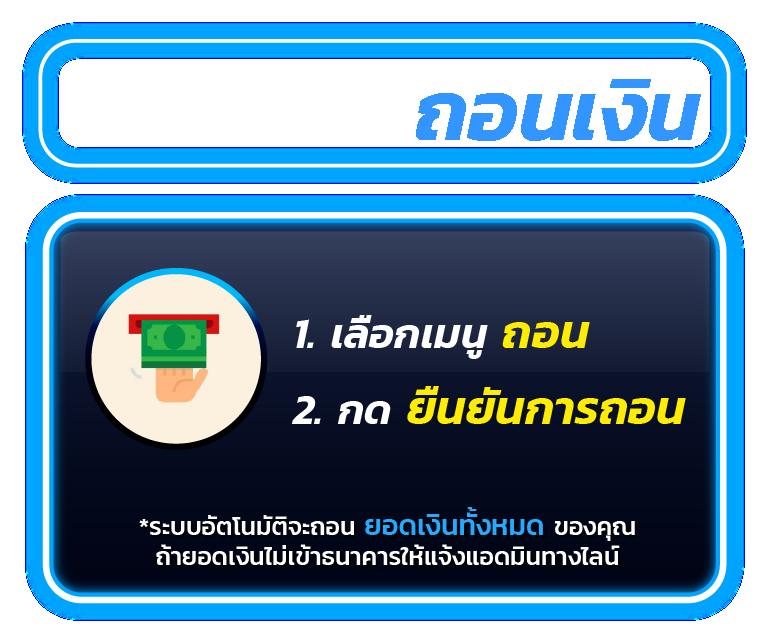 ราคาบอลเมื่อคืน เว็บแทงบอลออนไลน์ยอดนิยมอันดับหนึ่งในประเทศไทย