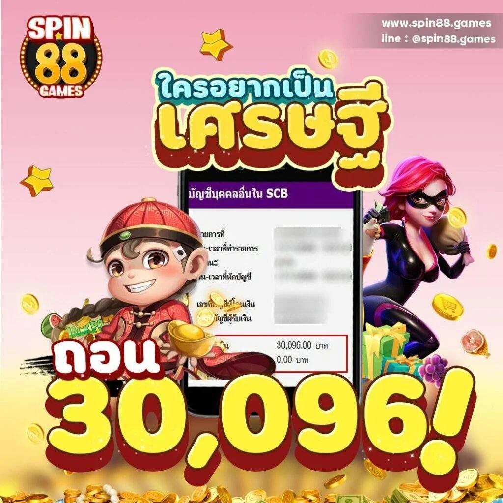 ราคาฟุตบอลวันนี้ พนันบอลครบวงจร อัปเดตล่าสุดทุกวัน