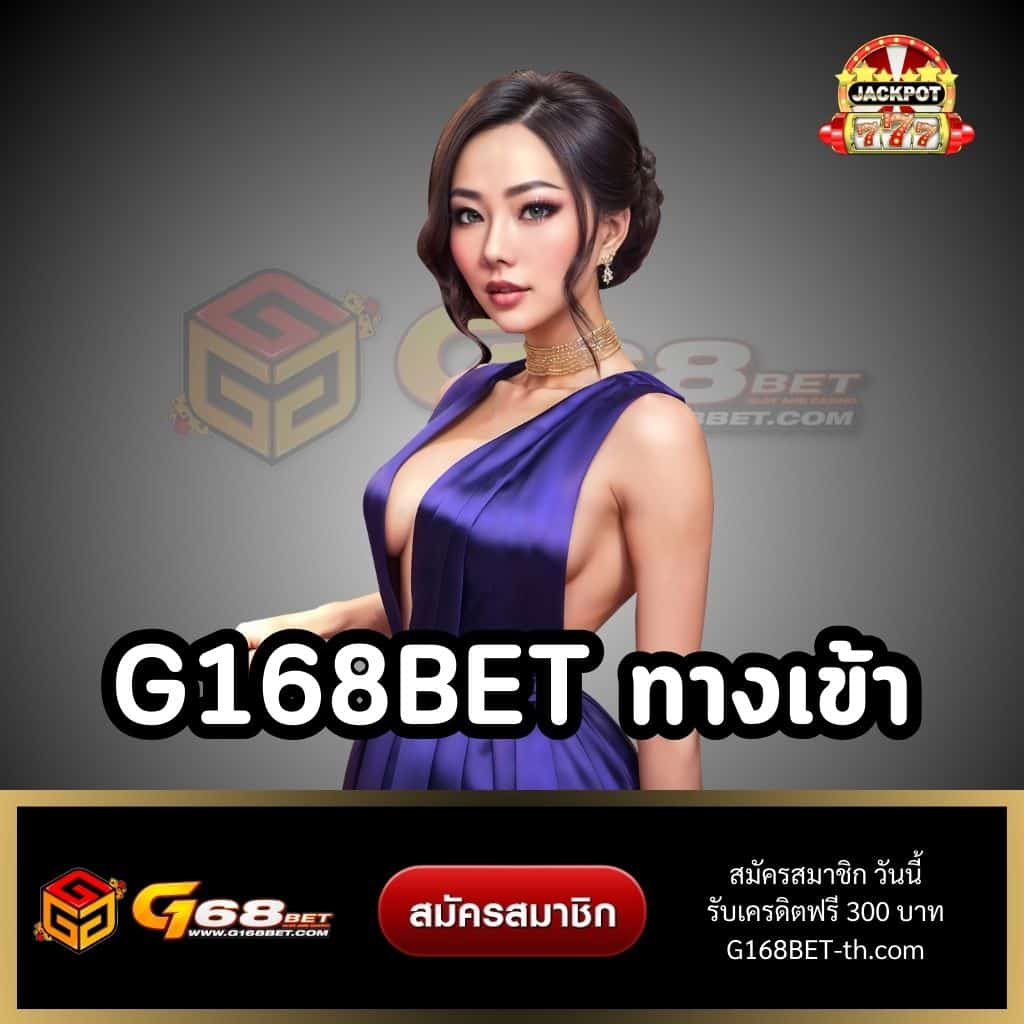 ลูก้า888 คาสิโนชั้นนำ ระบบเกมทันสมัย พร้อมโบนัสมหาศาล