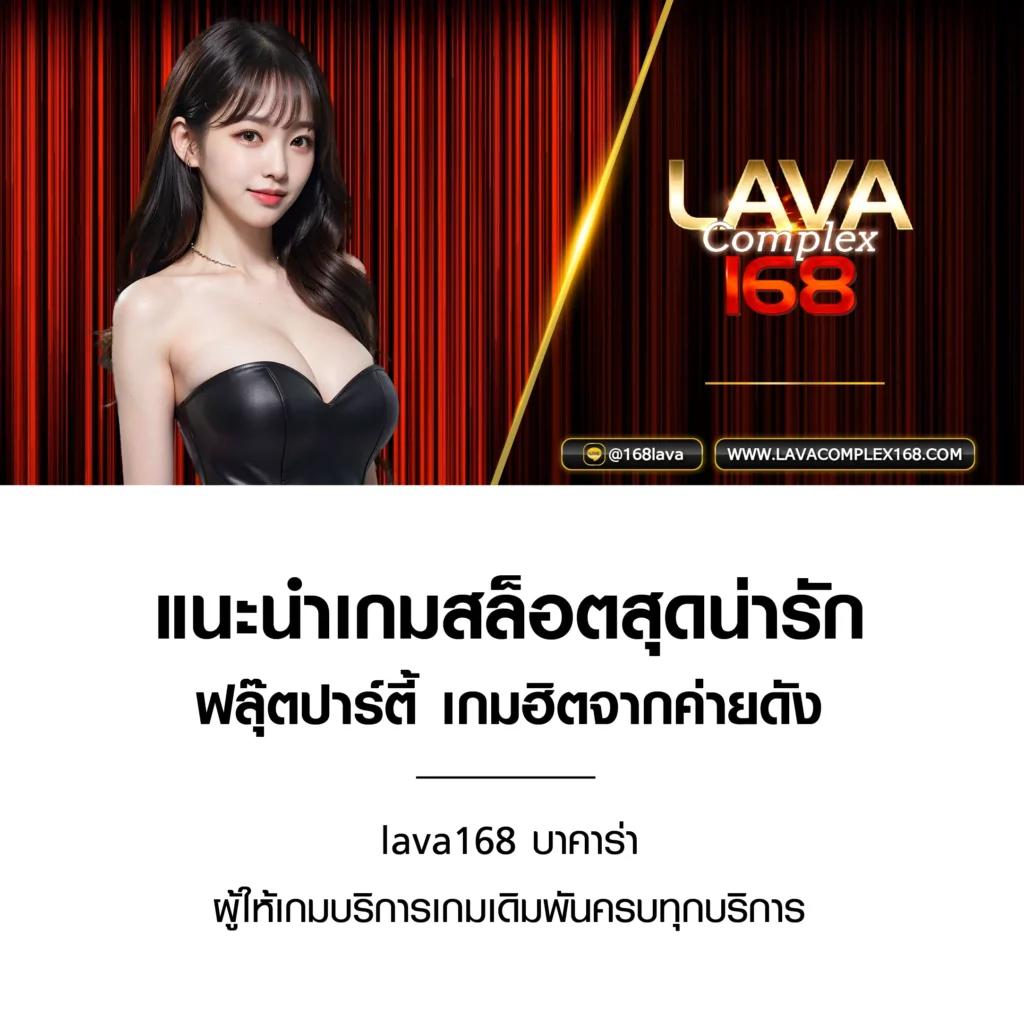 ล้นเป๋า คาสิโนออนไลน์ เว็บตรง ฝากถอนรวดเร็วที่สุดในไทย
