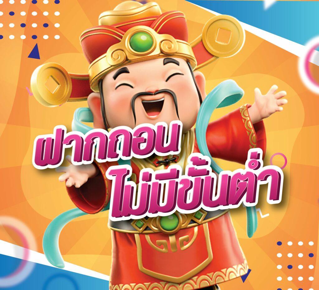 ล็อกดาวน์168 คาสิโนออนไลน์ครบวงจร เหมาะกับสายพนันยุคใหม่