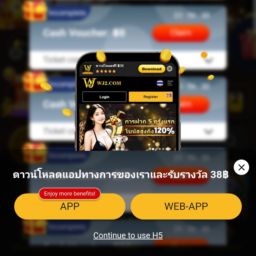 ลอง เล่น สล็อต PG ปั่นง่าย จ่ายจริง โบนัสแตกหนัก