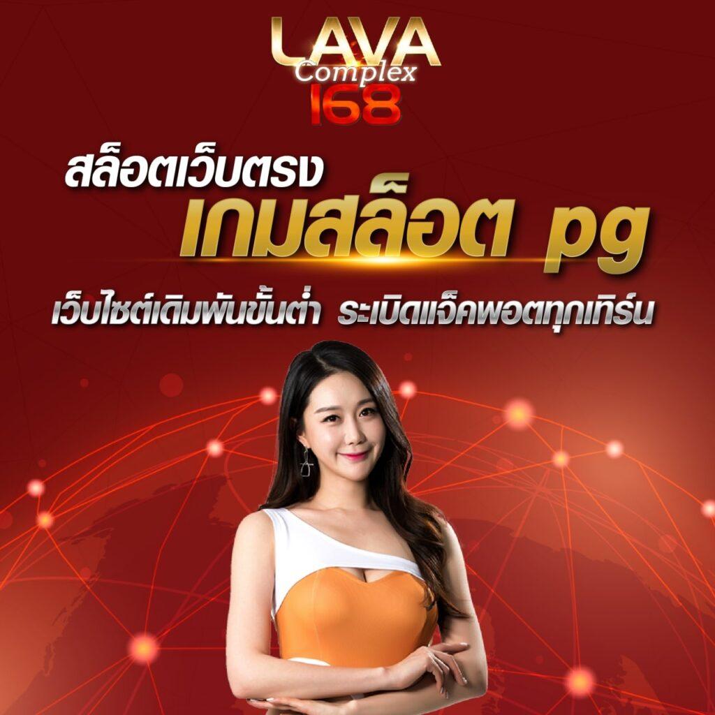 ลอง เล่น สล็อต เว็บตรง ฝาก-ถอน ไม่มีขั้นต่ำ ล่าสุด 2024
