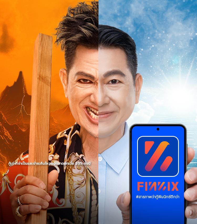 ล๊อตโต้ คาสิโนอันดับหนึ่ง รวมเกมได้เงินจริงสร้างรายได้ง่ายๆ