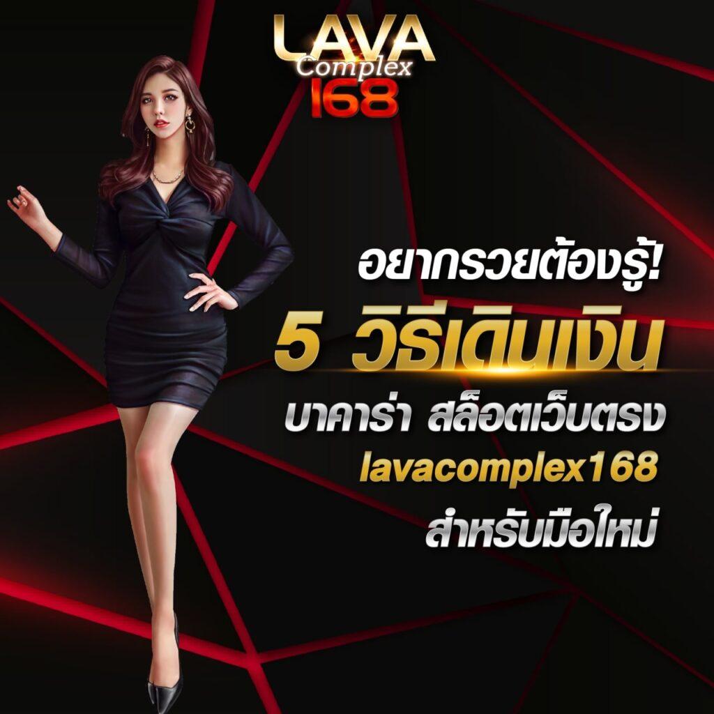 ล้อสุ่ม คาสิโนออนไลน์ยอดนิยม ระบบใหม่ล่าสุด 2024