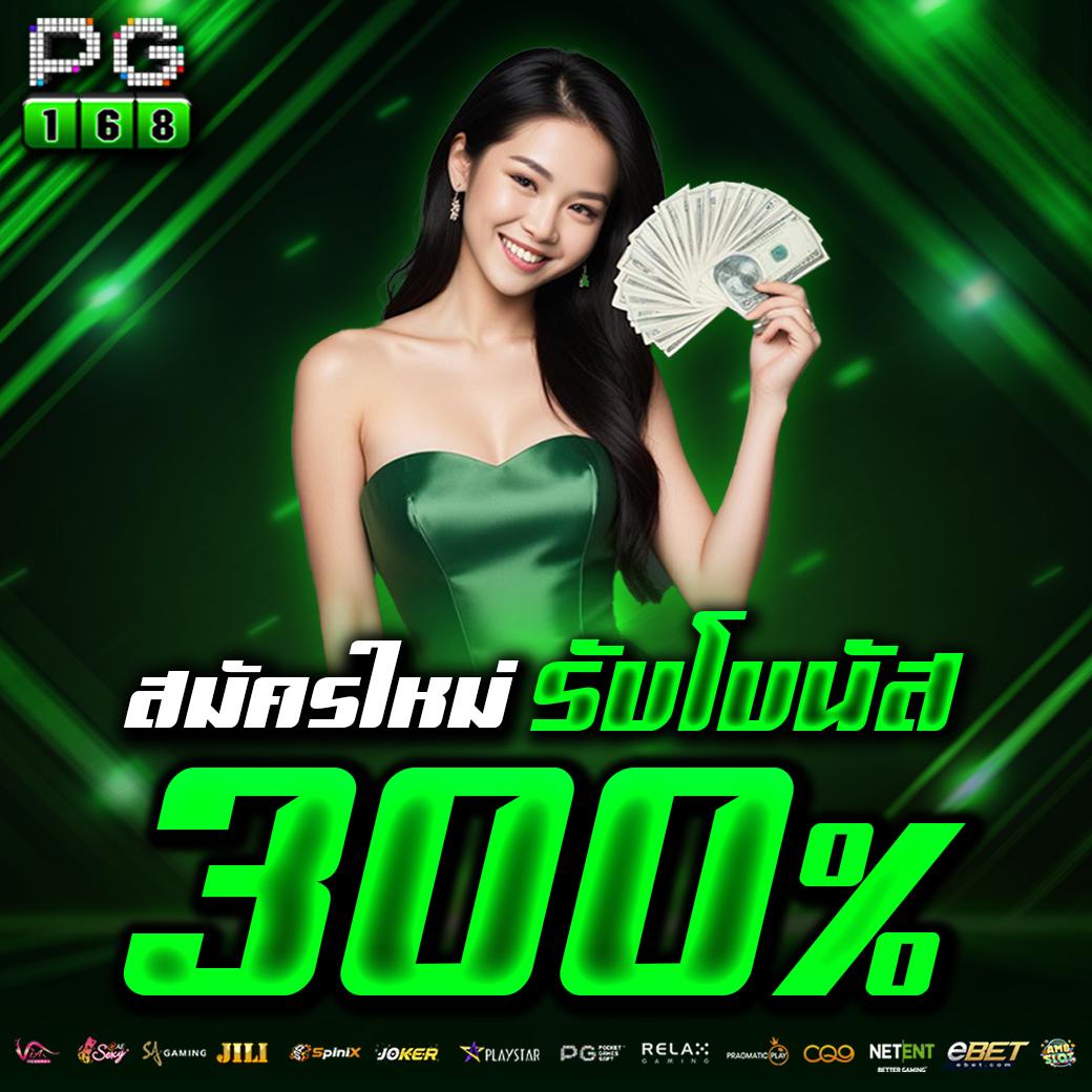 วิเคราะห์บอลทุกลีกวันนี้ ดูฟรี ครบถ้วน พร้อมข้อมูลแม่นยำ