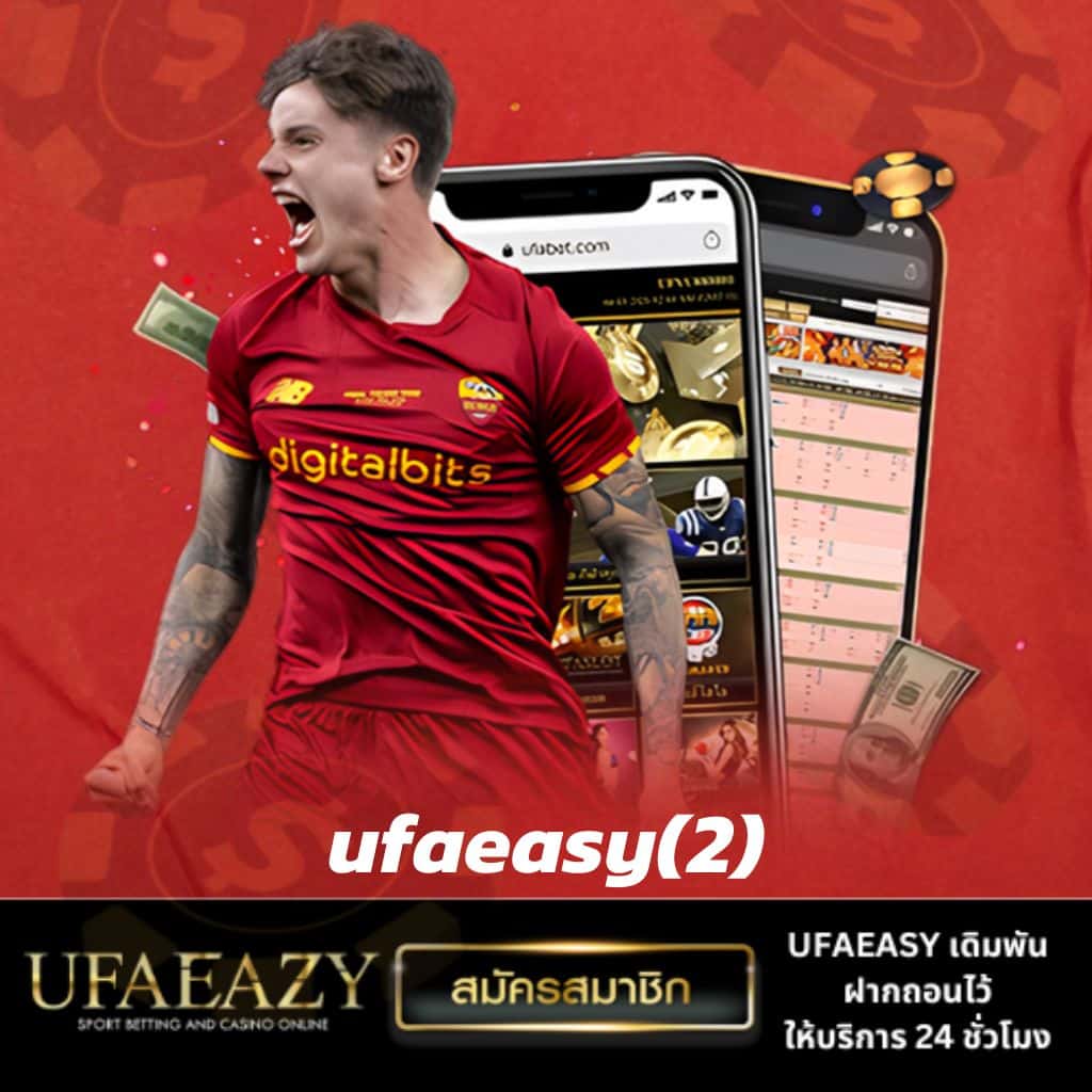 ศูนย์รวมผลบอลสดทุกลีก อัปเดตแม่นยำทุกวันทันใจ