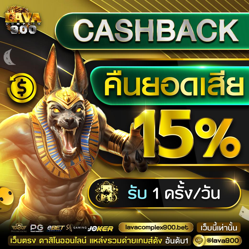 สุดยอดเกมสล็อตออนไลน์จาก Slot Joker888 สมัครวันนี้รับโบนัสเต็มที่