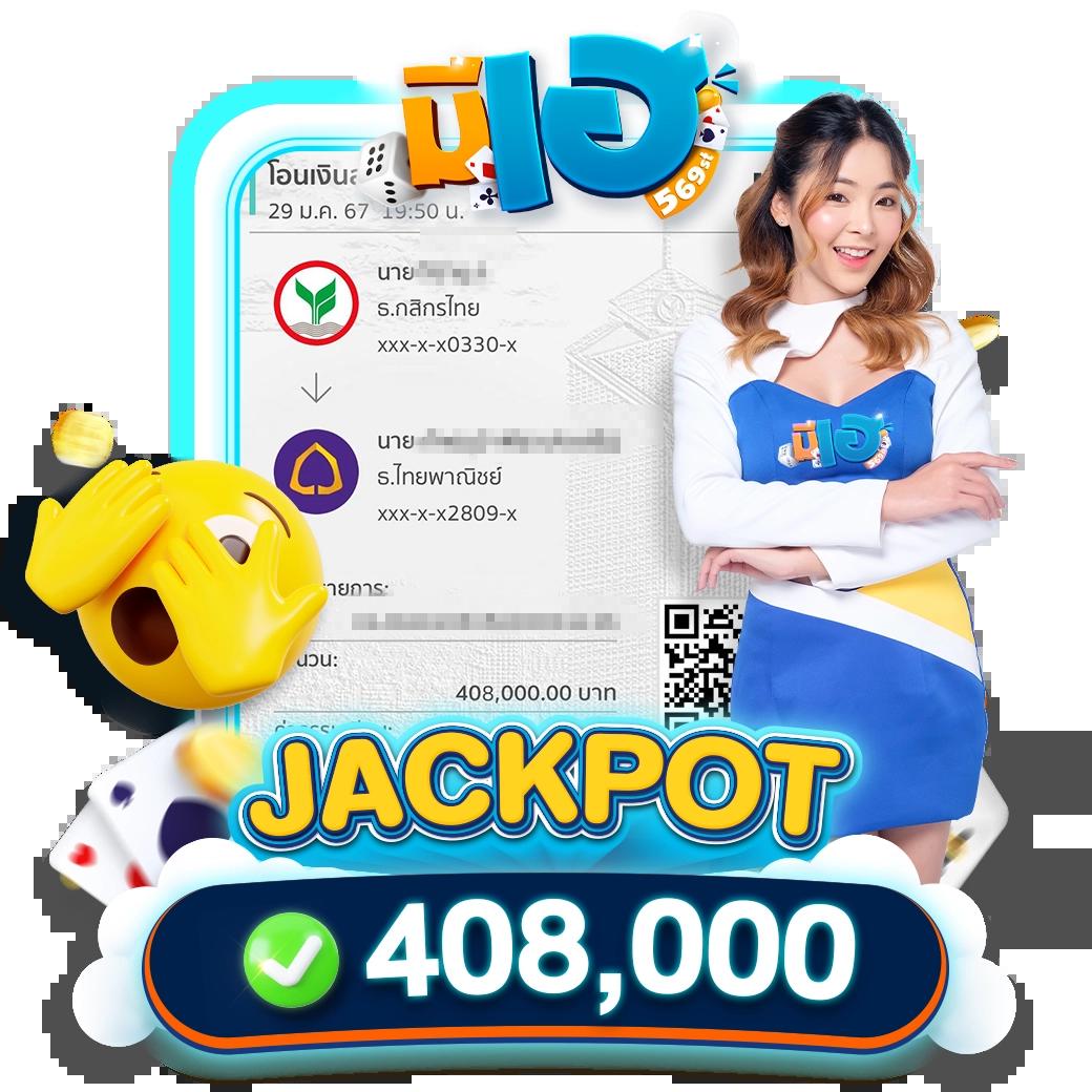 สดใหม่ทุกวันกับ บอลสด7 คาสิโนออนไลน์ครบวงจร ระบบทันสมัย โปรโมชั่นสุดพรีเมี่ยม