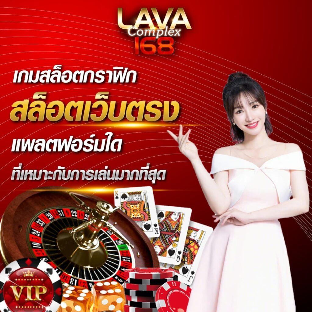 สูตรบาคาร่าฟรี AI เว็บใหญ่ให้ทดลองใช้งานฟรีก่อนใคร