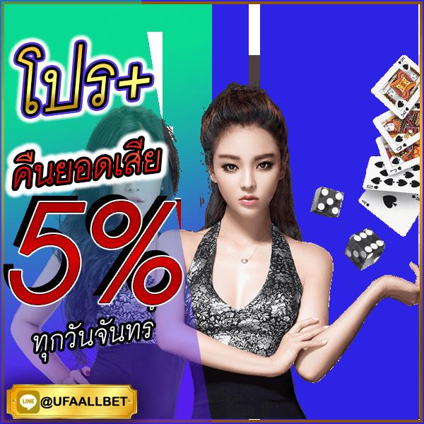 สูตรยี่กีlottovip ระบบแม่นยำ เล่นง่ายได้เงินจริง ไม่ผ่านเอเย่นต์