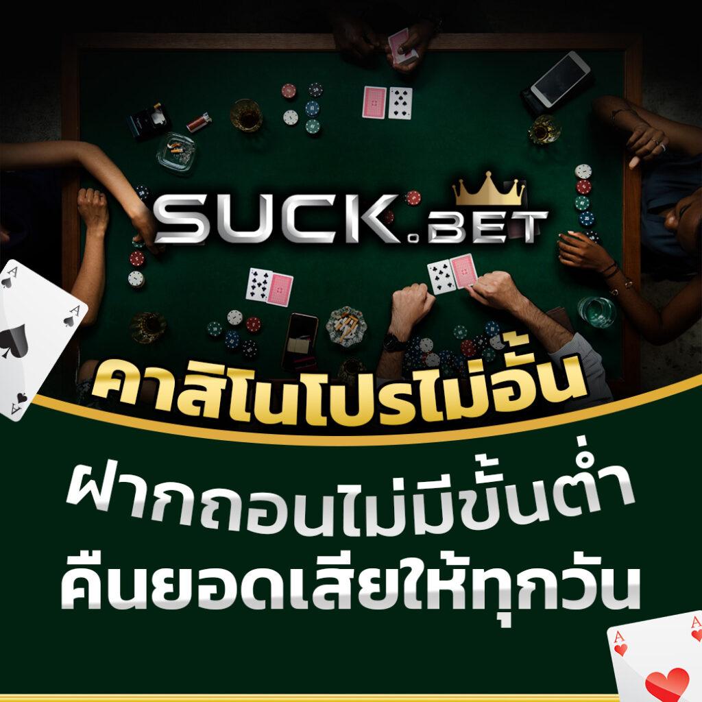 สูตรสล็อต PG แตกง่าย ทดลองเล่นฟรีล่าสุด 2024 สมัครง่าย จ่ายจริง