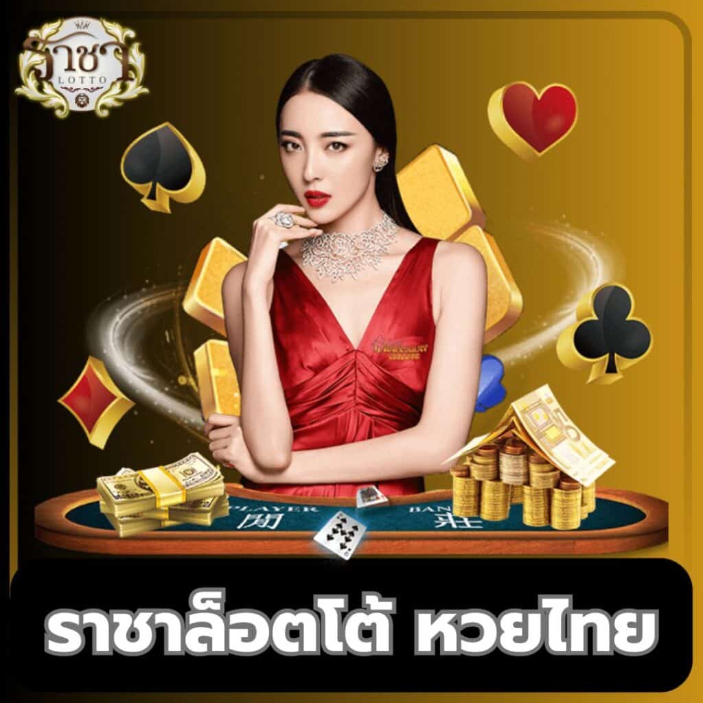 สูตรสล็อต pg ฟรี ใช้ได้จริง พร้อมเทคนิคทำเงินทันใจในปี 2024