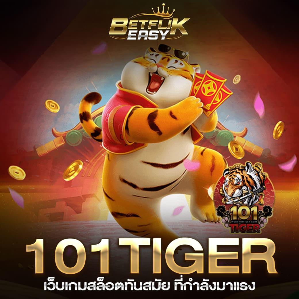 สูตรหวยยี่กี lottovip 2566 เคล็ดลับแม่นยำ ผลหวยสุดแม่นยำในปีนี้