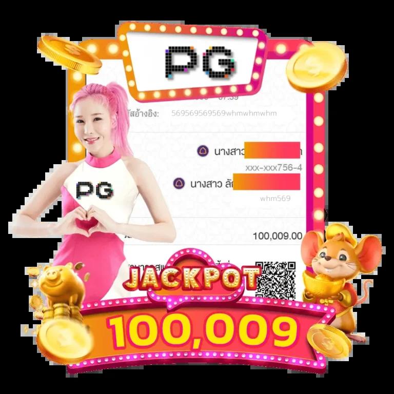 สนุกกับเกม 777tha Slot สล็อตเว็บตรง จ่ายจริงทุกวัน