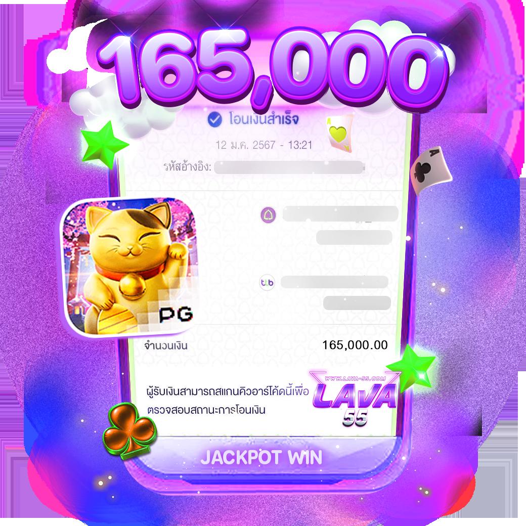 สนุกกับเกมสุดฮิตบน 789PG คาสิโนออนไลน์อันดับหนึ่งในไทย