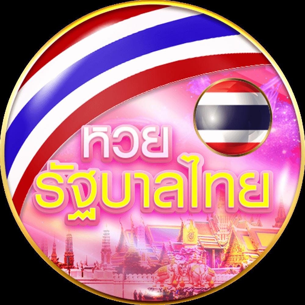สนุกทุกการเดิมพันกับ alpha888 คาสิโนออนไลน์อันดับหนึ่งในไทย