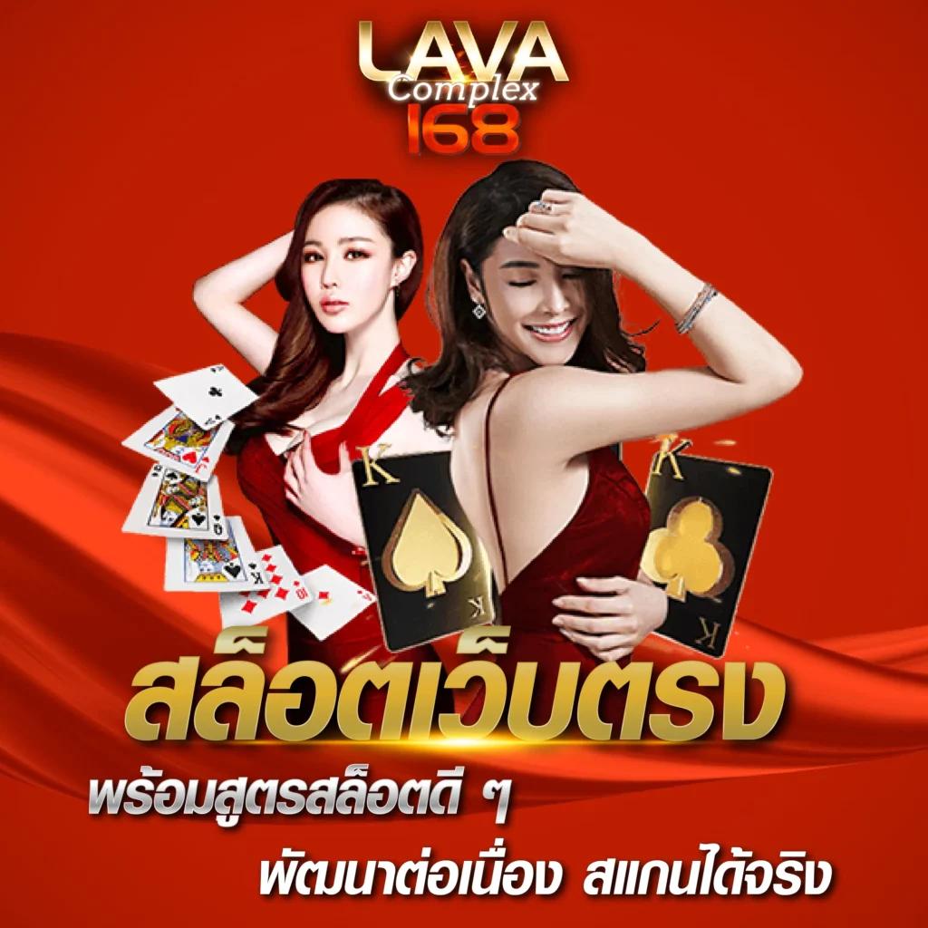 สนุกทุกเกมที่ omgwin7 คาสิโนออนไลน์ครบครัน มาพร้อมระบบอัตโนมัติไทยยอดนิยม
