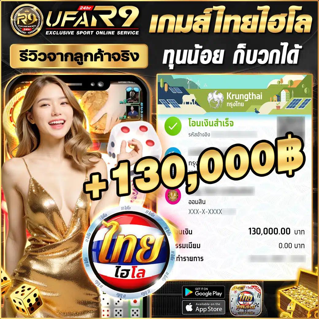 สนุกสุดมันส์กับ สล็อตคิงคอง คาสิโนแห่งปี ฟรีโบนัสเพียบ
