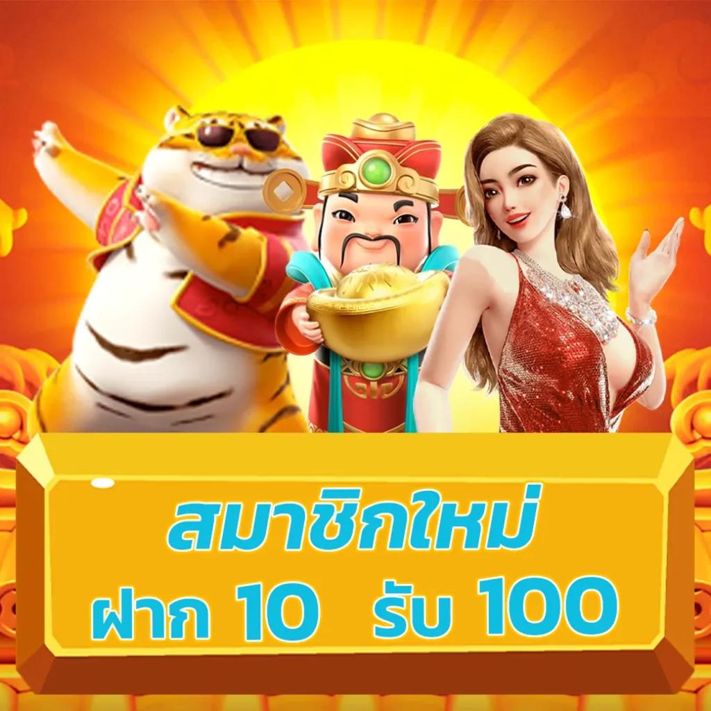สนุกเต็มอิ่มกับการพนันออนไลน์ที่ นิยม789 พร้อมโบนัสแจกหนัก