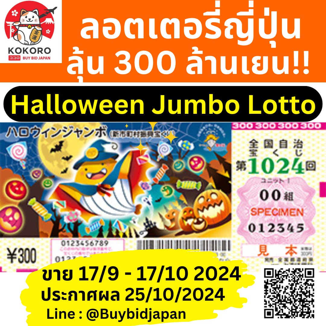 สปินฟรีวันนี้ โปรโมชั่นพิเศษ พร้อมเครดิตฟรีล่าสุด เล่นสนุกรับโบนัสเต็ม ๆ