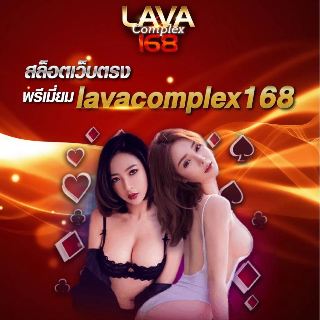 สมัคร Fox888 คาสิโนออนไลน์ใหม่ล่าสุด ระบบออโต้มั่นใจในไทย
