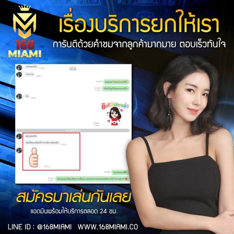 สมัคร Slotเว็บตรง เว็บหลัก ไม่มีขั้นต่ำ 2024 ระบบปลอดภัย