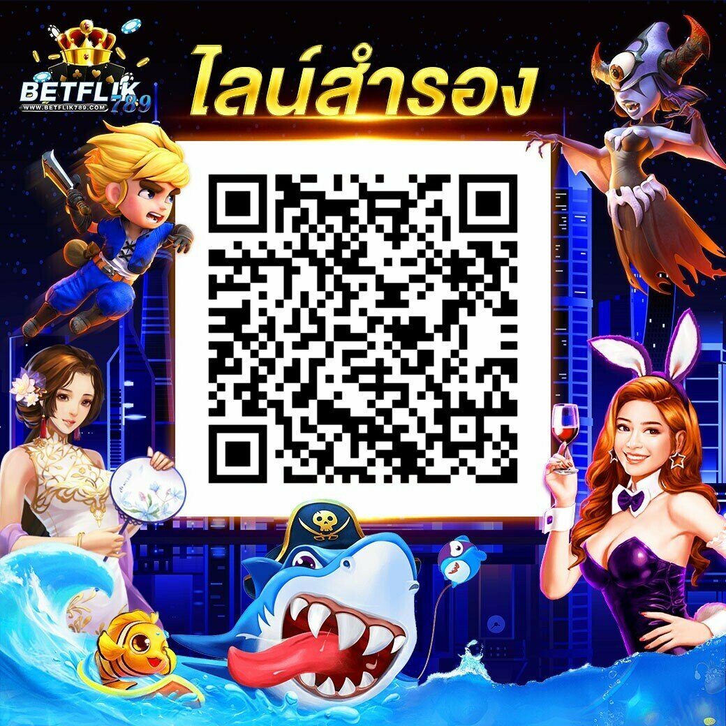 สมัคร lottovip คาสิโนออนไลน์อันดับหนึ่ง บริการรวดเร็ว ปลอดภัย