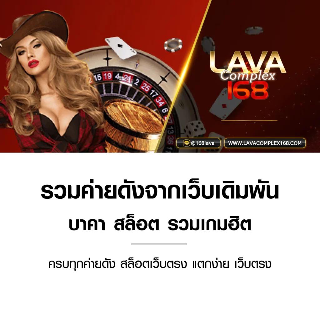 สมัคร สล็อต แบรนด์คาสิโนออนไลน์อันดับหนึ่ง ฝากถอนง่าย จ่ายเร็ว