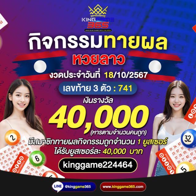 สมัคร เว็บ สล็อต แพลตฟอร์มเกมยอดนิยม ลุ้นรางวัลใหญ่ทุกวัน