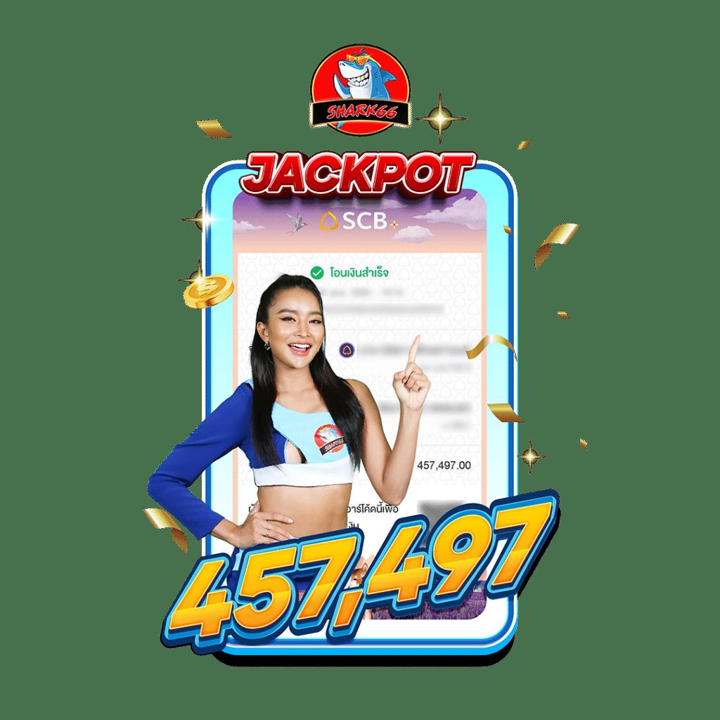 สมัครง่าย โบนัสแตกไว กับเกม สล็อต แตก ง่าย ที่ดีที่สุดในไทย