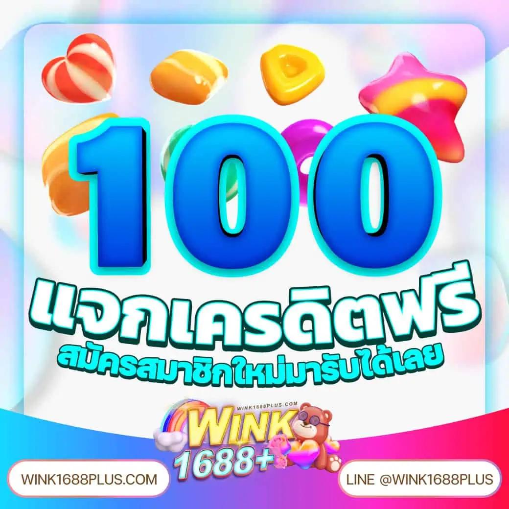 สมัครง่ายกับเว็บหวยออนไลน์ lottovip พร้อมโปรโมชั่นสุดคุ้ม