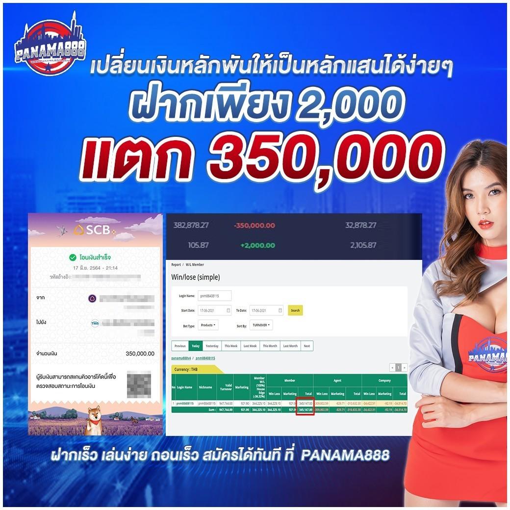 สมัครรับเครดิตฟรี 100 ib888 มาตรฐานใหม่ของคาสิโนออนไลน์