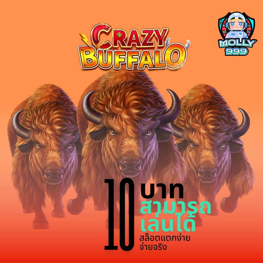 สมัครสมาชิก 99plus member รับโปรแรงและสิทธิพิเศษสุดก่อนใคร