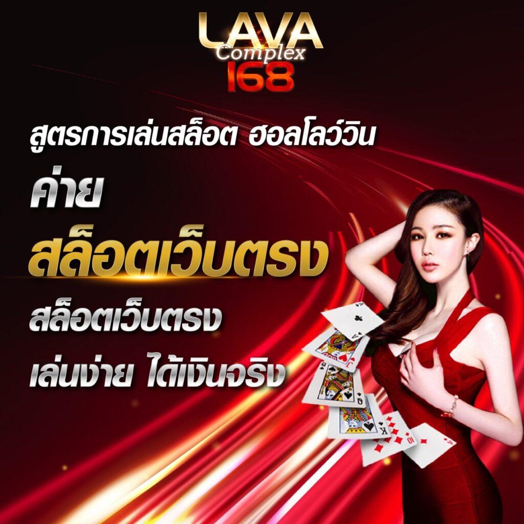 สมัครสล็อต777 เว็บตรง รวมเกมสล็อตใหม่ล่าสุด เติมเงินออโต้ทันใจ