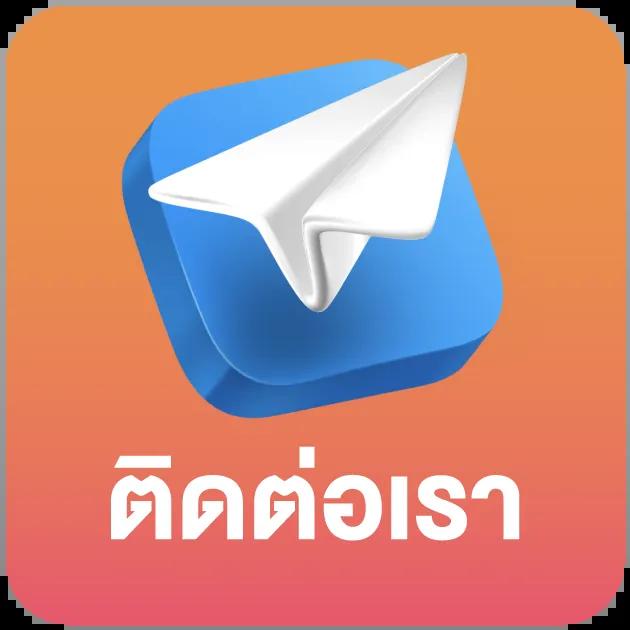 สมัครเว็บสล็อต ระบบใหม่ล่าสุด พร้อมโปรเด็ดในไทย 2024
