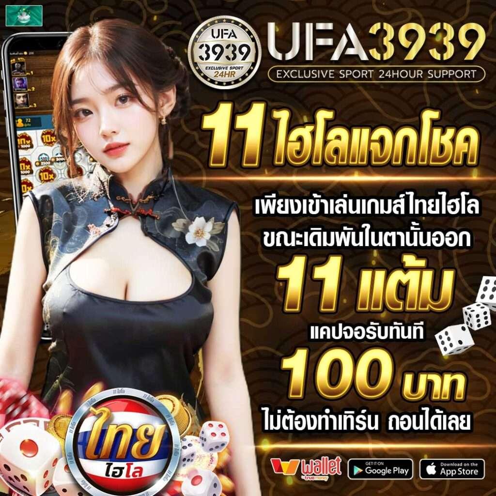 สยาม99 สล็อต เว็บตรง เกมทำเงินง่าย ปี 2024