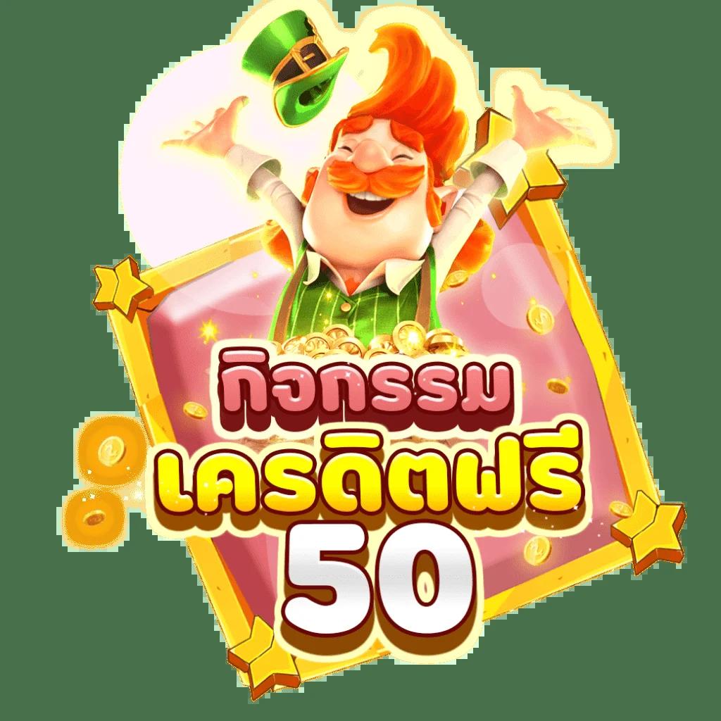 สรุปผลบอล com ศูนย์รวมผลบอลสด อัปเดตแม่นยำที่สุดในไทย