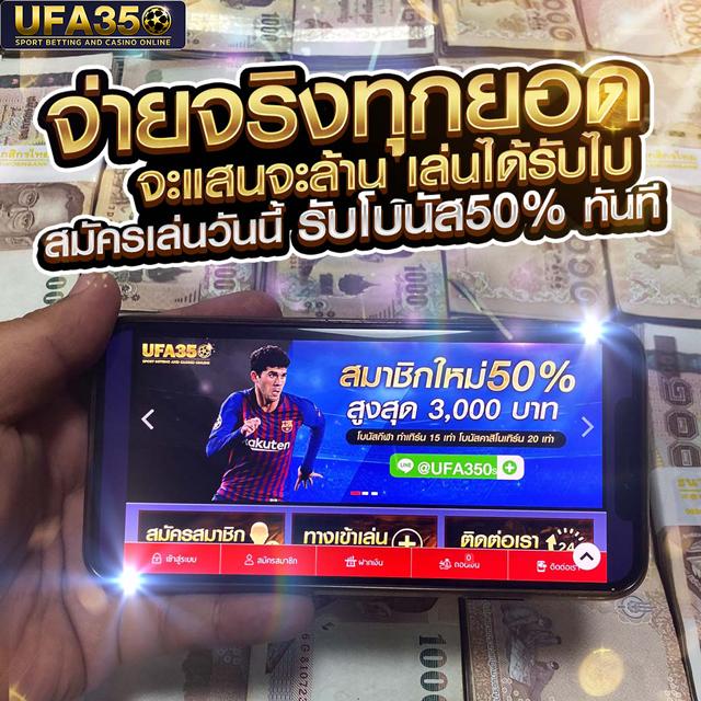 สรุปผลบอลล่าสุด อัปเดตแม่นยำ ทีเด็ดฟุตบอลวันนี้